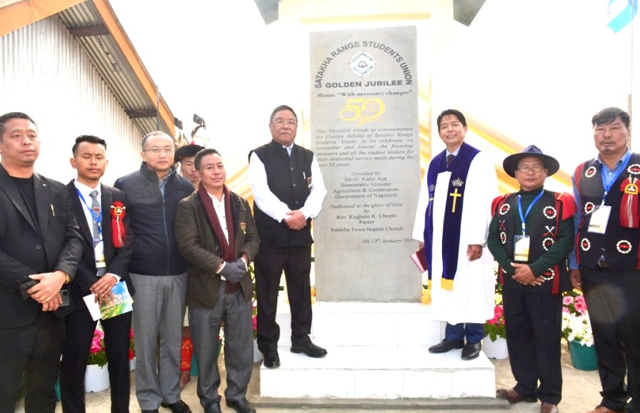Minister G Kaito Aye with other officials during the unveiling of the golden jubilee monolith of Satakha Range Students Union (SRSU) held at Satakha town, Zunheboto district on January 13. (DIPR Photo)